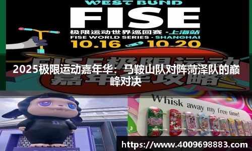 凯发k8一触即发