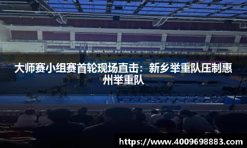 凯发k8