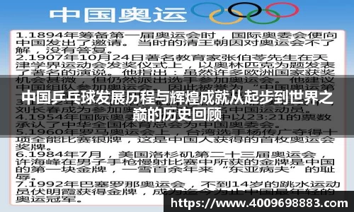 凯发k8