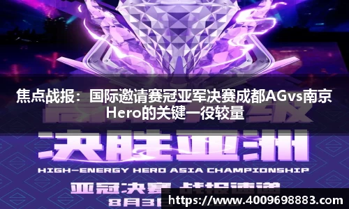 凯发k8