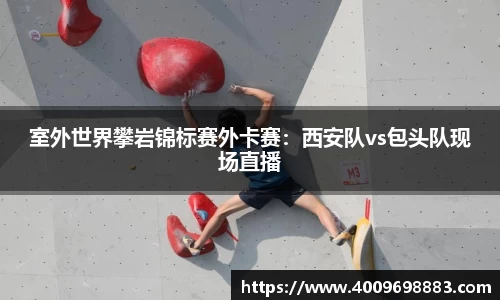 凯发k8