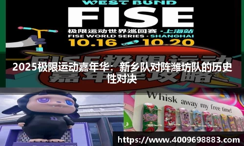 凯发k8