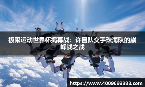 k8凯发天生赢家一触即发
