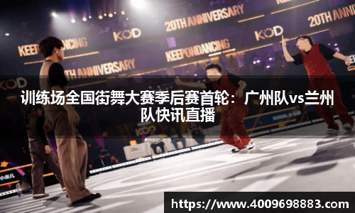 凯发k8娱乐官网