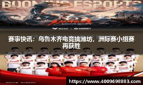 凯发k8