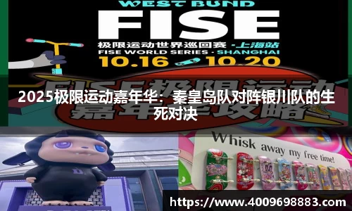 k8凯发天生赢家一触即发