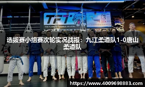 凯发k8娱乐官网