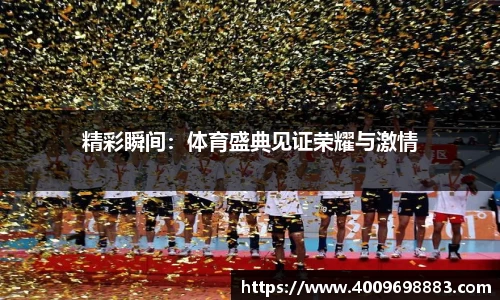凯发k8
