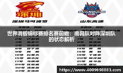 凯发k8一触即发