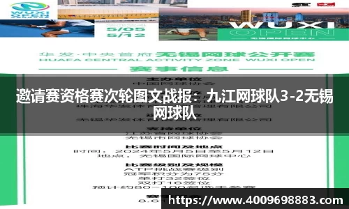凯发k8
