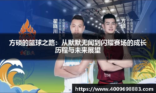 凯发k8娱乐官网