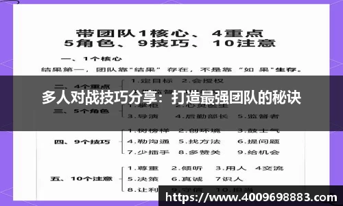凯发k8一触即发