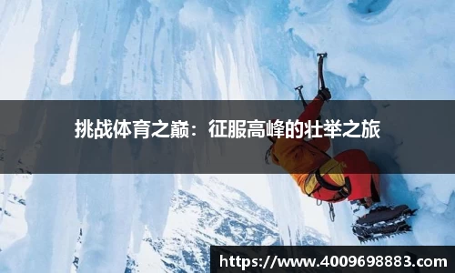 凯发k8