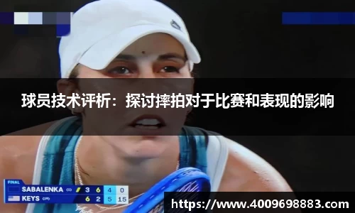 凯发k8一触即发