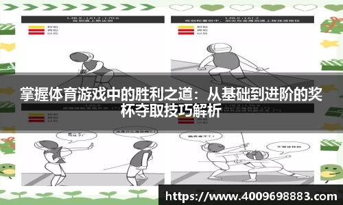 凯发k8