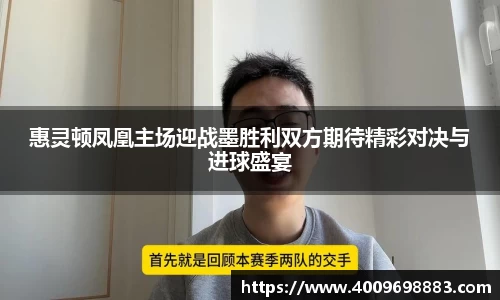 8868体育官方网站